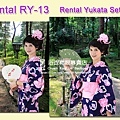 Rental RY13麻豆逸文.jpg