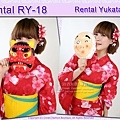 Rental RY18麻豆貓大4.jpg