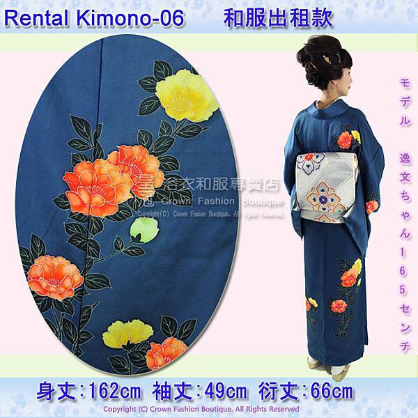 [Rental Kimono-06] 訪問著藍色底和服出租款.jpg