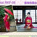 Rental RKF-06 3振袖和服 700 700.jpg