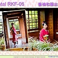 Rental RKF-06 4振袖和服 700 700.jpg