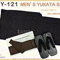 日本男生浴衣【番號 3BY121】紫色底直條圖案+魔鬼氈角帶腰帶+木屐L號-1.jpg