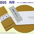 【番號BEB-95】男生日本浴衣Yukata配件~土黃色三角條紋角帶㊣日本製.jpg