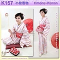 日本和服KIMONO【番號-K157】小紋和服~單衣-粉桃色底薔薇櫻花卉圖案~可水洗M號L號.jpg