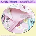 日本和服KIMONO【番號-K166】.jpg