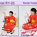 Rental RY20麻豆Miya3.jpg