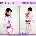 Rental RY21麻豆Sophia2.jpg