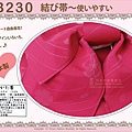 日本浴衣配件-【EB230】桃紅色櫻花定型蝴蝶結~㊣日本製-2.jpg