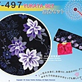 【番號3Y-497】三點日本浴衣Yukata~ 黑色底+花卉圖案~含定型蝴蝶結和木屐-2.jpg