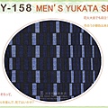 日本男生浴衣【番號 3BY158】黑色底藍色圖案浴衣L號+魔鬼氈角帶腰帶+木屐-2.jpg