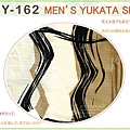 日本男生浴衣【番號 3BY162】淡黃色&棕色底黑色圖案浴衣LL號+魔鬼氈角帶腰帶+木屐-2.jpg