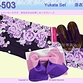 【番號3Y-503】三點日本浴衣Yukata~ 深紫色底+薔薇~含定型蝴蝶結和木屐.jpg