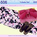 【番號3Y-506】三點日本浴衣Yukata~ 深藍色底+櫻花蝴蝶~含定型蝴蝶結和木屐.jpg