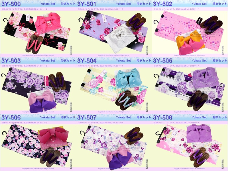 3Y500~508.jpg 3Y500~508.jpg