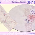 日本和服KIMONO【番號-K169】夏季小紋和服~絽-粉橘色底牡丹花~可水洗L號M號.jpg