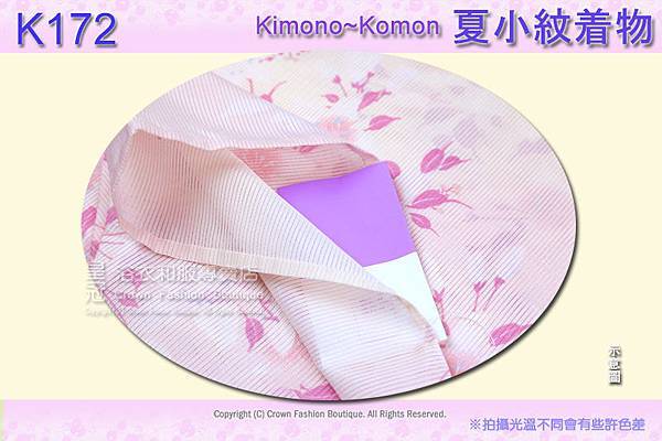 日本和服KIMONO【番號-K172】夏季小紋和服~絽-粉紅色底花卉~可水洗M號2.jpg