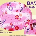 【番號 BA 72】和風手提包-粉紅色底花卉&蝴蝶㊣日本製-3.jpg