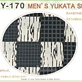 日本男生浴衣【番號 3BY170】雙色底格子圖案浴衣L號+魔鬼氈角帶腰帶+木屐-2.jpg