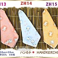 【番號-ZH13-15】高級棉紗手帕~招財貓圖案~日本製 53CM53CM-1.jpg