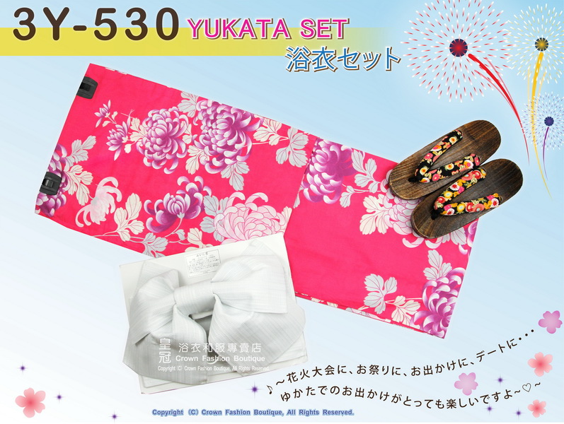 【番號-3Y-530】三點日本浴衣Yukata~桃紅色底花卉圖案~含定型蝴蝶結和木屐-1.jpg