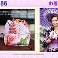 日本浴衣配件【番號Kin186】提袋粉紅色底藤花卉~買浴衣套組加購價$200 1.jpg