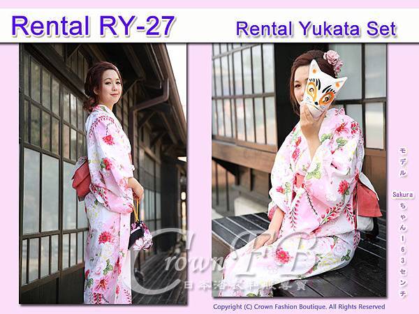 Rental RY27麻豆Sakura3.jpg