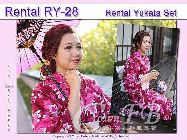 Rental RY28麻豆Sakura2.jpg