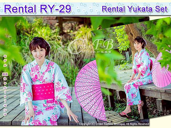 Rental RY29麻豆貝貝1.jpg