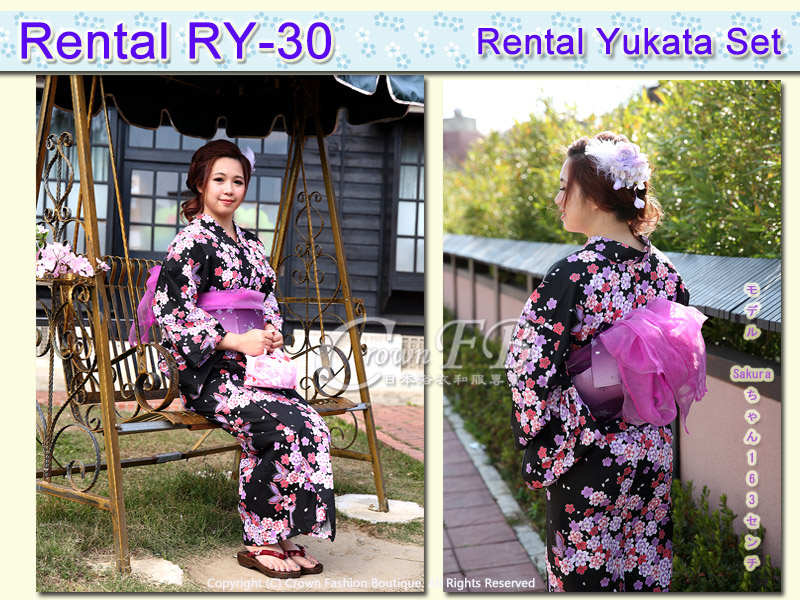 Rental RY30麻豆Sakura1.jpg