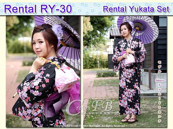 Rental RY30麻豆Sakura2.jpg