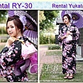 Rental RY30麻豆Sakura2.jpg