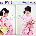 Rental RY31麻豆Chichi2.jpg