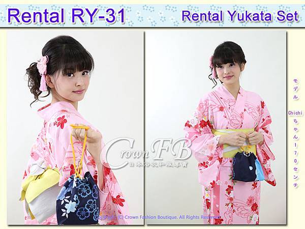 Rental RY31麻豆Chichi3.jpg
