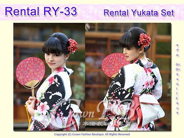 Rental RY33麻豆ChiChi2.jpg