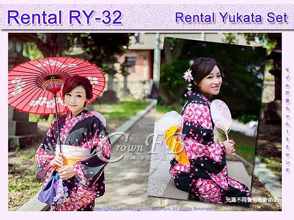 Rental RY32麻豆芒果1.jpg