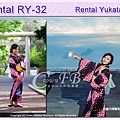 Rental RY32麻豆芒果2.jpg