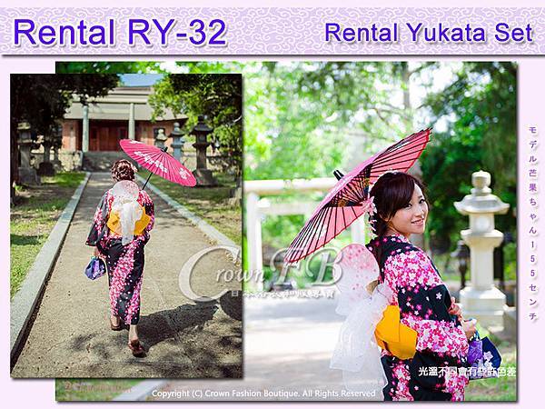 Rental RY32麻豆芒果3.jpg
