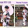 Rental RY33麻豆ChiChi1.jpg