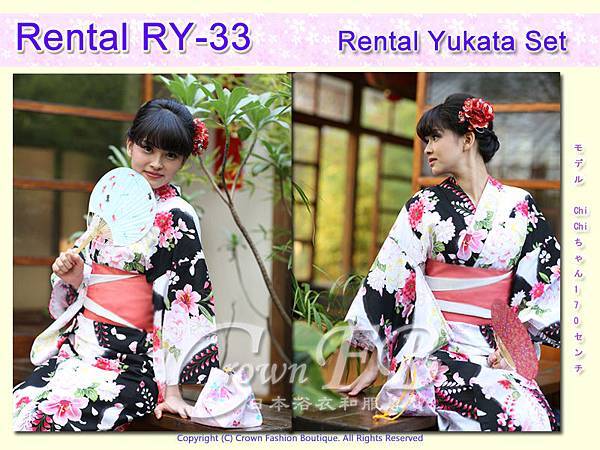 Rental RY33麻豆ChiChi3.jpg