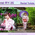 [Rental 浴衣RY-35] 黃色底櫻花浴衣出租款3.jpg