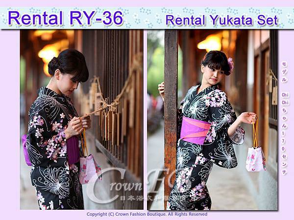 [Rental 浴衣RY-36] 黑色底菊櫻花浴衣出租款2.jpg