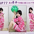 【WSP77】日本女生甚平粉紅色底玫瑰~上衣短褲-1.jpg