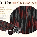 【番號 3BY199】黑色底紅&灰色圖案浴衣L號+魔鬼氈角帶腰帶+木屐-2.jpg