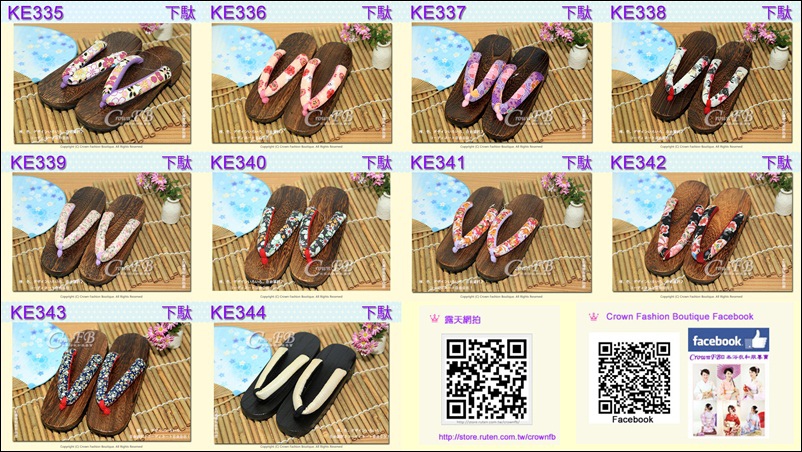KE335~344.jpg KE335~344.jpg