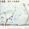 日本和服KIMONO【番號-K188】小紋和服~單衣-白色底花卉圖案~可水洗M號-2.jpg