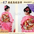 日本和服腰帶【番號-FB-47】中古袋帶-紅色底燙金+刺繡㊣日本製.jpg