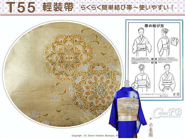 和服配件~【番號T55】金色系古典風輕裝帶~太鼓結㊣日本製-日本空運來台-2.jpg