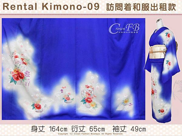 [Rental Kimono-09] 訪問著藍色底和服出租款(優惠二手價請洽店長) -2.jpg