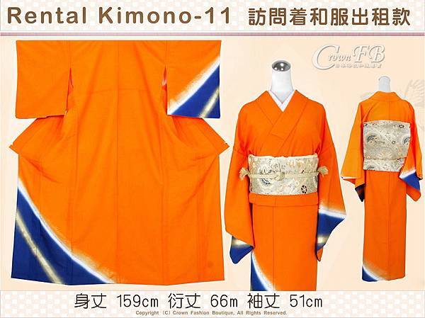 [Rental Kimono-11] 訪問著橘色底和服出租款(優惠二手價請洽店長)-1.jpg