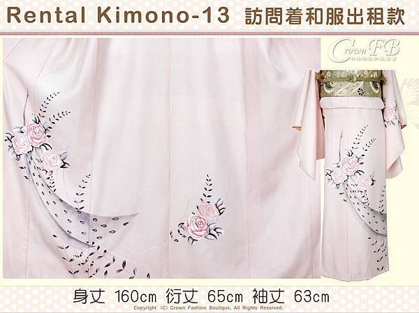 [Rental Kimono-13] 訪問著淡粉紅色底和服出租款(優惠二手價請洽店長)-2.jpg